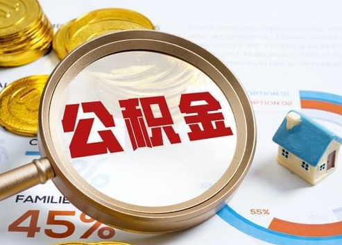 临沧2025年政策调整对个人影响综合解析‌