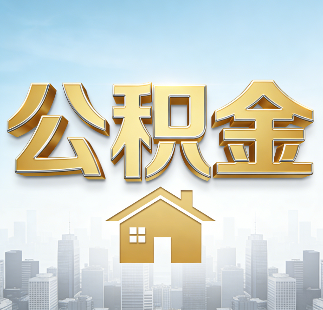 临沧从“跑腿办事”到“全周期管家”